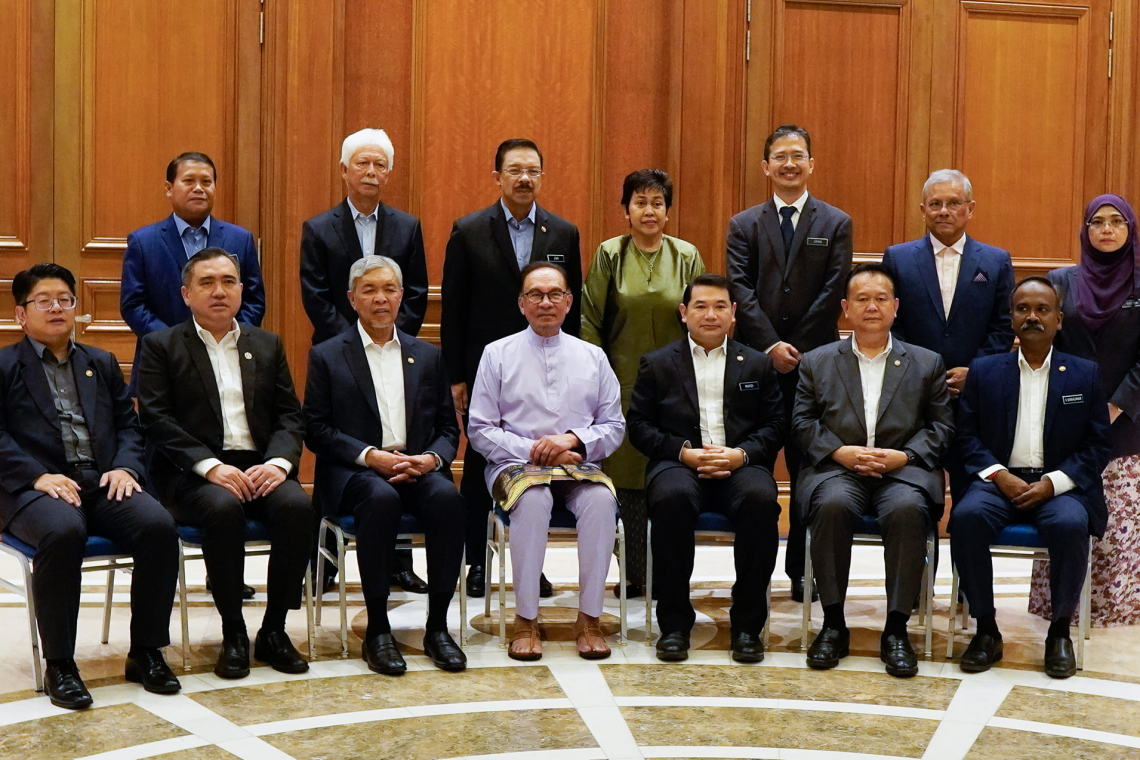 Mesyuarat Majlis Tindakan Ekonomi Negara